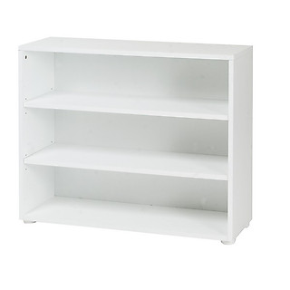 Maxtrix Low 3 Shelf Bookcase