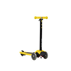 Mountain Buggy Freerider Yellow